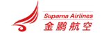 Suparna Airlines